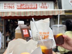 -世记咖啡(氹仔外卖店)