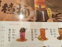 -沈阳铁西万象汇
