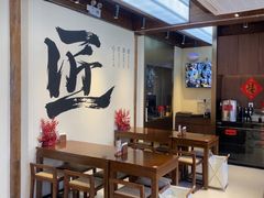 -同和居(什刹海店)