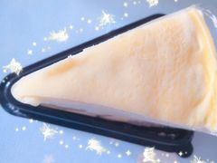 -7cake榴莲千层蛋糕(塘苗路店)