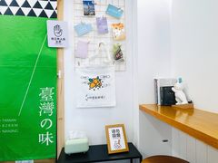-呷贺盐酥鸡(抄纸巷店)