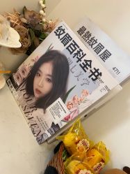 -Four Seven·半永久纹眉