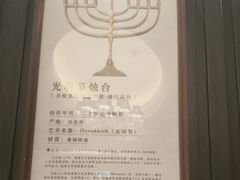-彩虹之约•淮扬家宴(亚运村店)