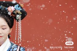 点击看大图 -美云庭古装·格格服汉服·京城旅拍(北京店)