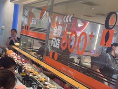-争鲜回转寿司(中街大悦城店)