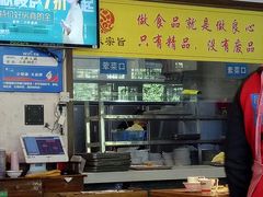 -大味生态火锅(蓝谷地店)