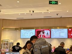 -哈根达斯(济南万象城店)