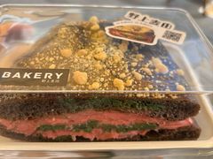 -野上麦田(中贸广场店)