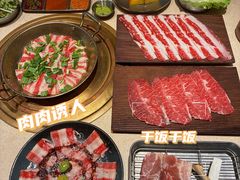 -Ant 蚂蚁洞烤肉·大营地(上海静安大悦城店)