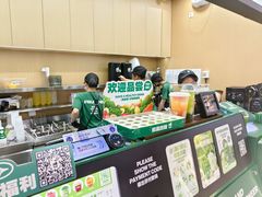 -鲜果时间·果蔬茶(赛格负二层店)