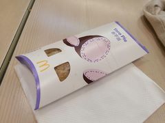 -麦当劳(集美石鼓店)