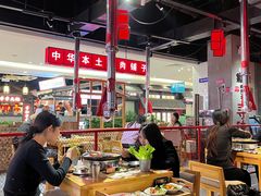 -肆幺幺烤肉(乐汇城店)