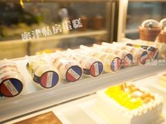 -蜜津私房蛋糕(缤纷亚洲店)