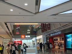 -万达广场(南昌红谷滩店)