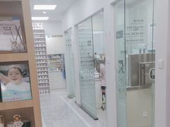 -德标艾诺口腔(敦化路店)