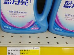 -米兰超市(红桥店)