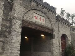 -枫香湖儿童公园