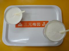 DSC06857-三元梅园(团结湖店)