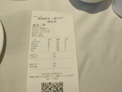 -峨嵋酒家(德内店)