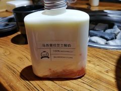 马苏里拉芝士酸奶-白色日记·手作酸奶(麦凯乐店)