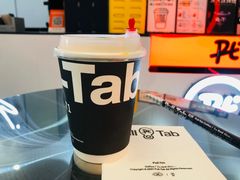-Pull-Tab 拉环咖啡(太古里店)