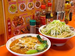 日式担担面-拉面莊夢語＆中华料理八椿