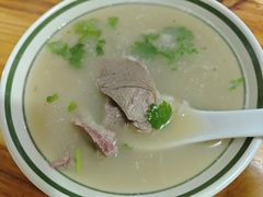 -三中高皇羊肉馆