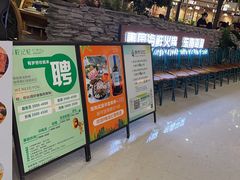 -青柠记忆泰式海鲜火锅(合生汇购物中心店)