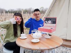 -安德鲁户外烧烤帐篷营地(马泉营店)