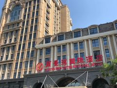 -北京丽景湾国际酒店