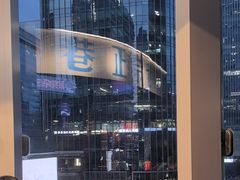 -楠火锅(仁恒梦中心店)