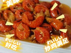 -寻虾记(小寨店)