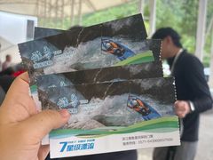 -雅鲁激流探险漂流