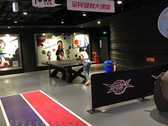 -VS SPORTS PARK运动玩乐园·团建·生日会(合生汇店)