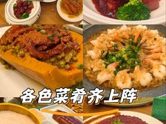-菜香源·醉湖美宴(杨家坪店)
