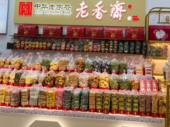 -第一食品(中环百联店)