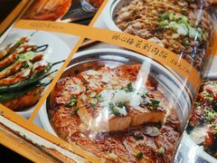 -农汤老店(顺联公园里店)