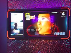 -星聚会KTV(广州敏捷广场店)