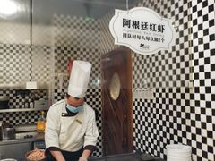 -汉巴味德(大悦城店)