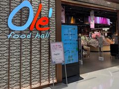 -Olé精品超市(沈阳万象城店)