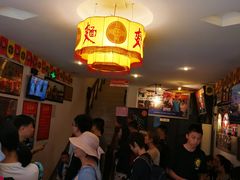 等位区-同得兴 Since·1995 传统苏式面馆(十全街店)