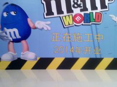 店内环境-上海世茂广场(南京东路店)