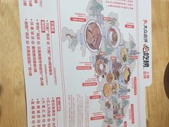 -怪噜范·老贵阳街头名小吃(汇金星力城店)