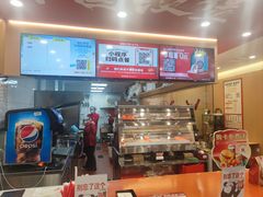 -塔斯汀中国汉堡(南京信息工程大学店)