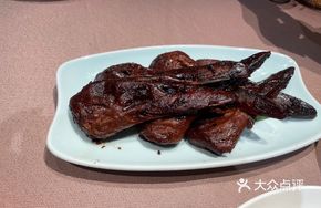 Black Gold Sauce Duck Head