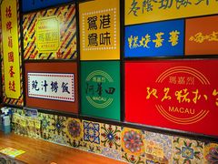 -玛嘉烈(北京金融街店)