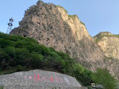 -红豆峡