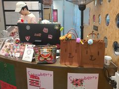 -静宜和她的朋友(星海广场店)