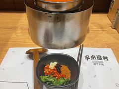 -独食火锅·半米屋台(望平街店)