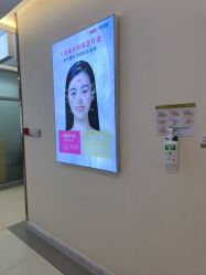 -长沙雅美医疗美容医院